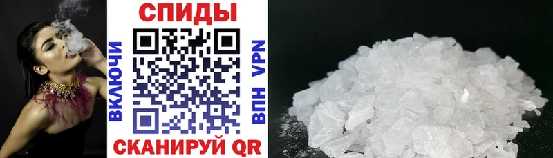 Amphetamine 98%  купить   KRAKEN ссылка  Наро-Фоминск 