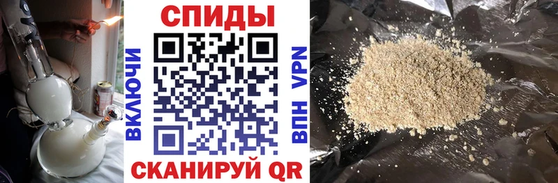 где купить наркотик  Наро-Фоминск  Бутират жидкий экстази 