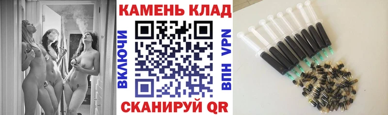 Гашиш AMNESIA HAZE  купить закладку  Наро-Фоминск 