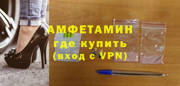 твердый Михайловка