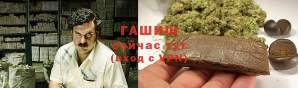 кокаин Михайлов