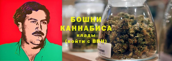 MESCALINE Мегион