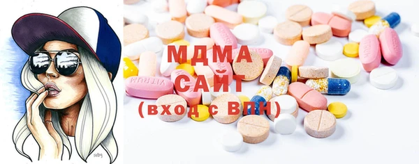 COCAINE Надым