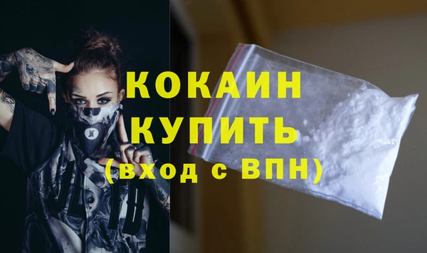 твердый Михайловка