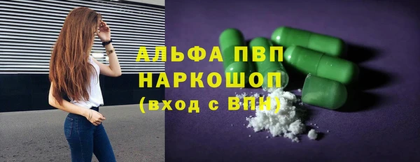 твердый Ивантеевка