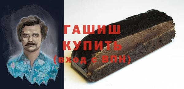 COCAINE Надым