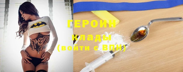 кокаин Михайлов