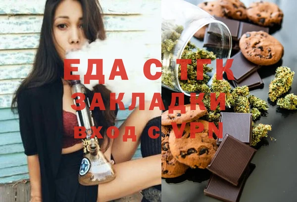 твердый Ивантеевка