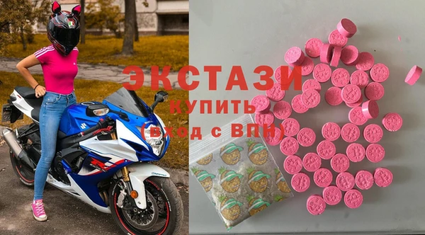 кокаин Михайлов