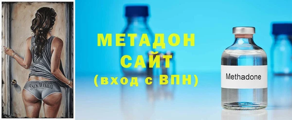 кокаин Михайлов