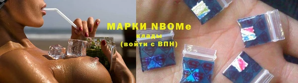 твердый Михайловка