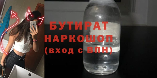 кокаин перу Наволоки