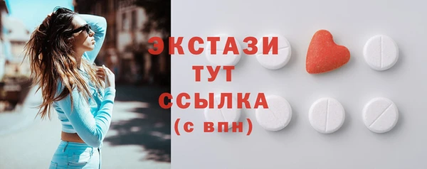 твердый Михайловка