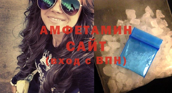 меф VHQ Ивангород