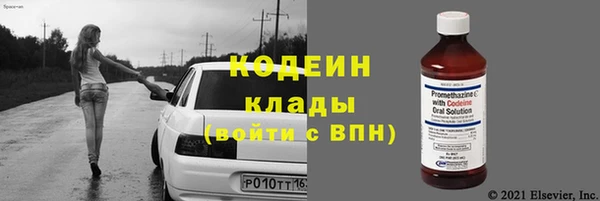 мет Медвежьегорск