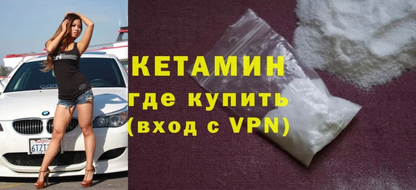 MESCALINE Мегион