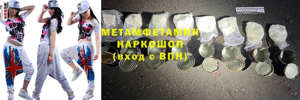 кокаин Михайлов