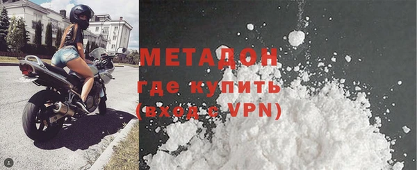 кокаин Михайлов