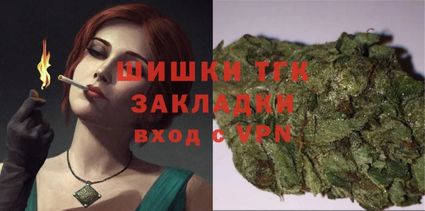 кокаин Михайлов