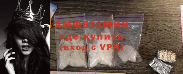 кокаин Михайлов