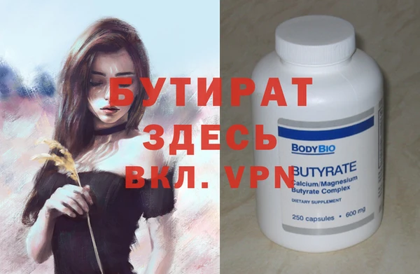 кокаин Михайлов