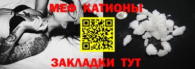 кокаин VHQ Тула