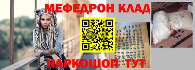 МДПВ Туймазы