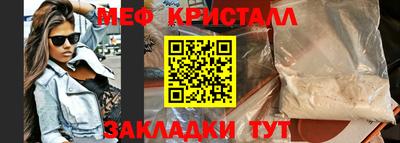 кокаин VHQ Тула