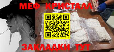 МДПВ Туймазы