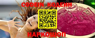 кокаин VHQ Тула