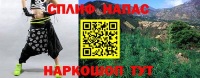 кокаин VHQ Тула