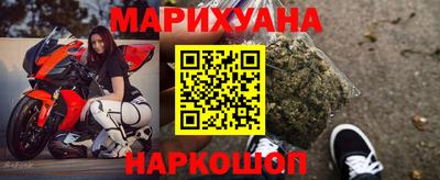 соль ск Тулун