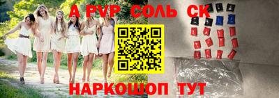 кокаин VHQ Тула