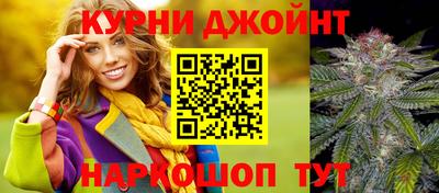 кокаин VHQ Тула