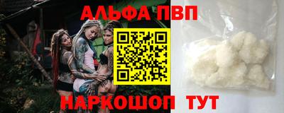 МДПВ Туймазы