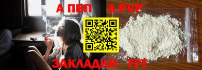 МДПВ Туймазы