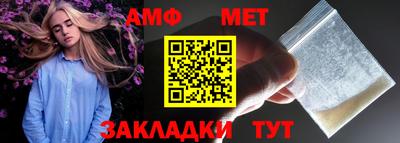 кокаин VHQ Тула