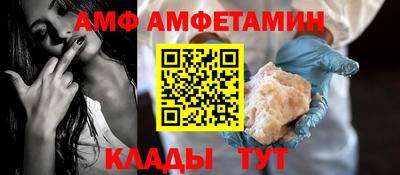 кокаин VHQ Тула