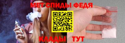 МДПВ Туймазы