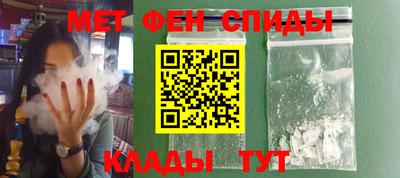 МДПВ Туймазы
