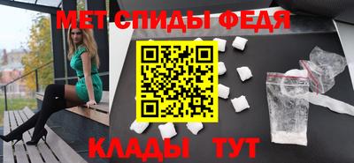 МДПВ Туймазы