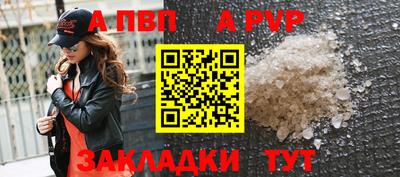 кокаин VHQ Тула