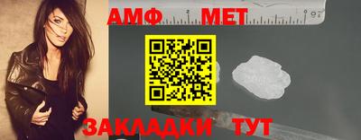 МДПВ Туймазы