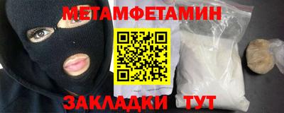 МДПВ Туймазы