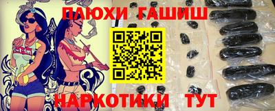 кокаин VHQ Тула