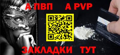 МДПВ Туймазы