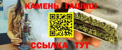 кокаин VHQ Тула