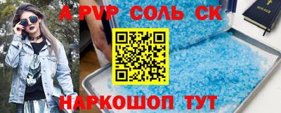 кокаин VHQ Тула