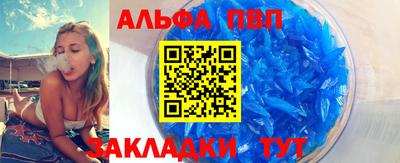 МДПВ Туймазы