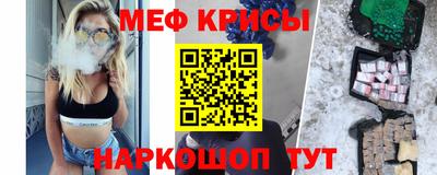 соль ск Тулун
